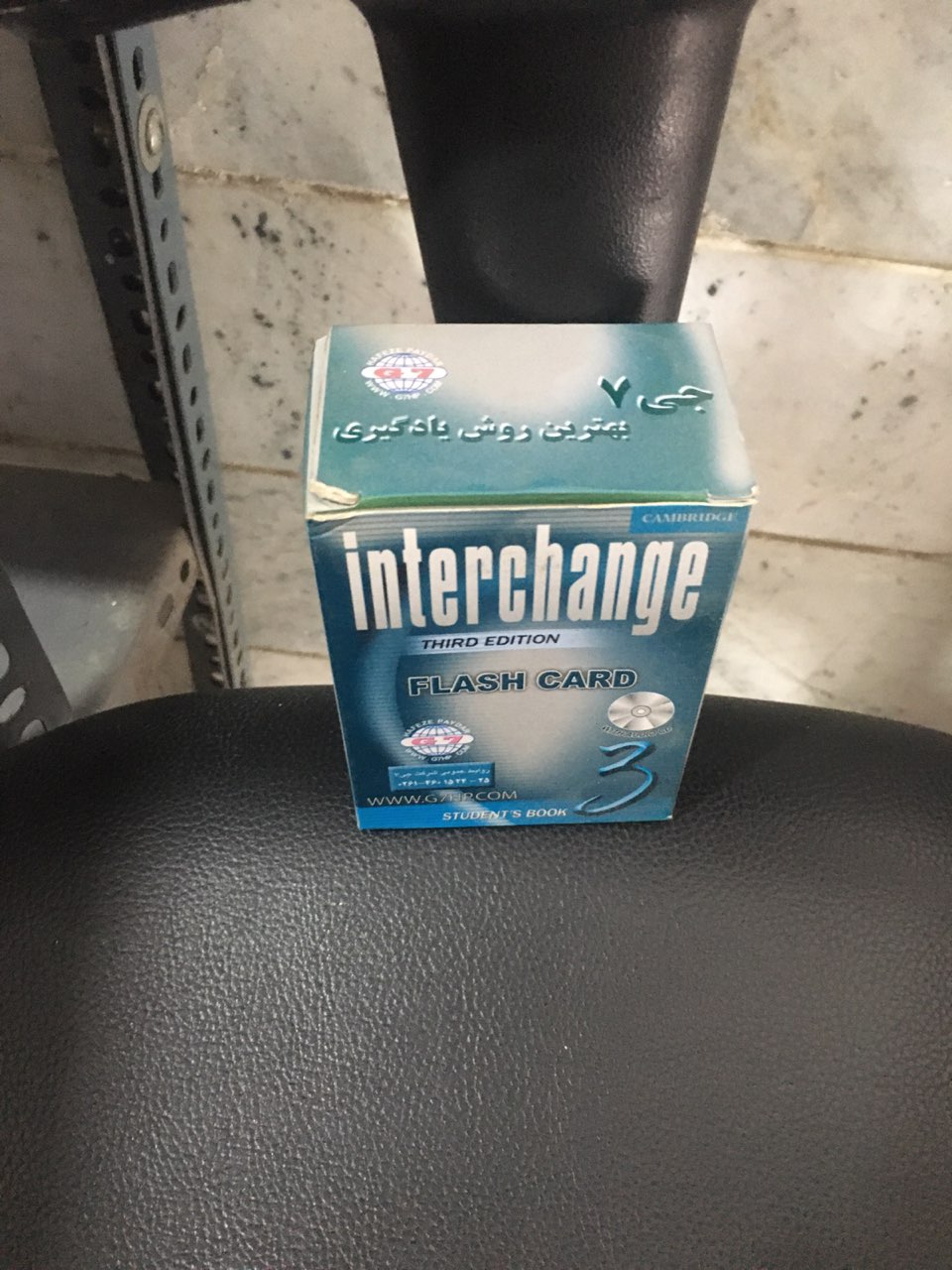 فلش کارت انترچنج 3 جی 7